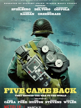 Пятеро вернулись домой