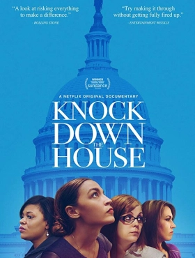 Попасть в Конгресс