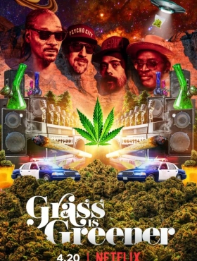 Трава зеленее