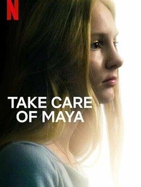 Позаботьтесь о Майе