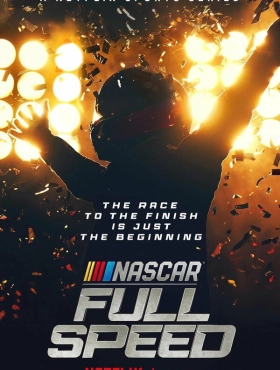 NASCAR: Высокая скорость