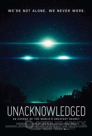 Непризнанные