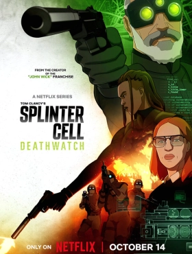 Splinter Cell: Караул смерти