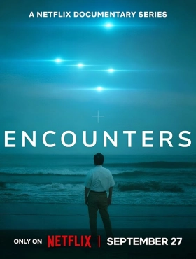 Встречи с НЛО