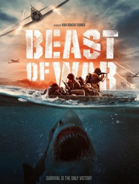 Зверь войны