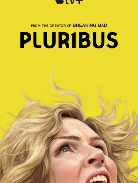 Одна из многих