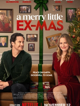 Рождество с бывшим