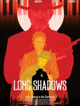 Длинные тени