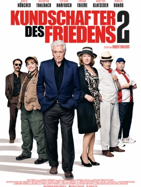 Старики-разведчики 2