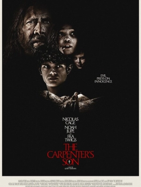 Сын плотника