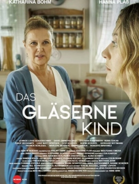 Стеклянный ребенок